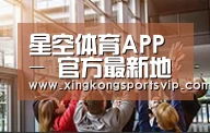 企业理念