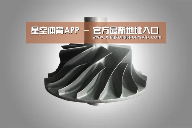 产品展示标题四