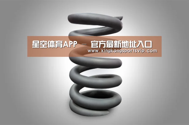 产品展示标题七